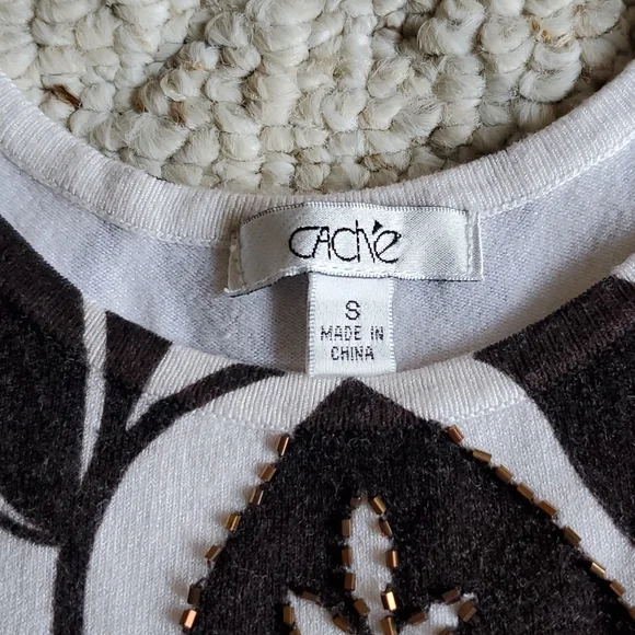 Cache tank - Picture 2 of 5